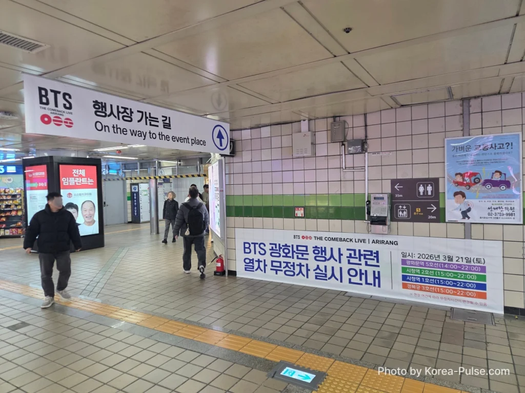 BTS Comeback 2026 Seoul
