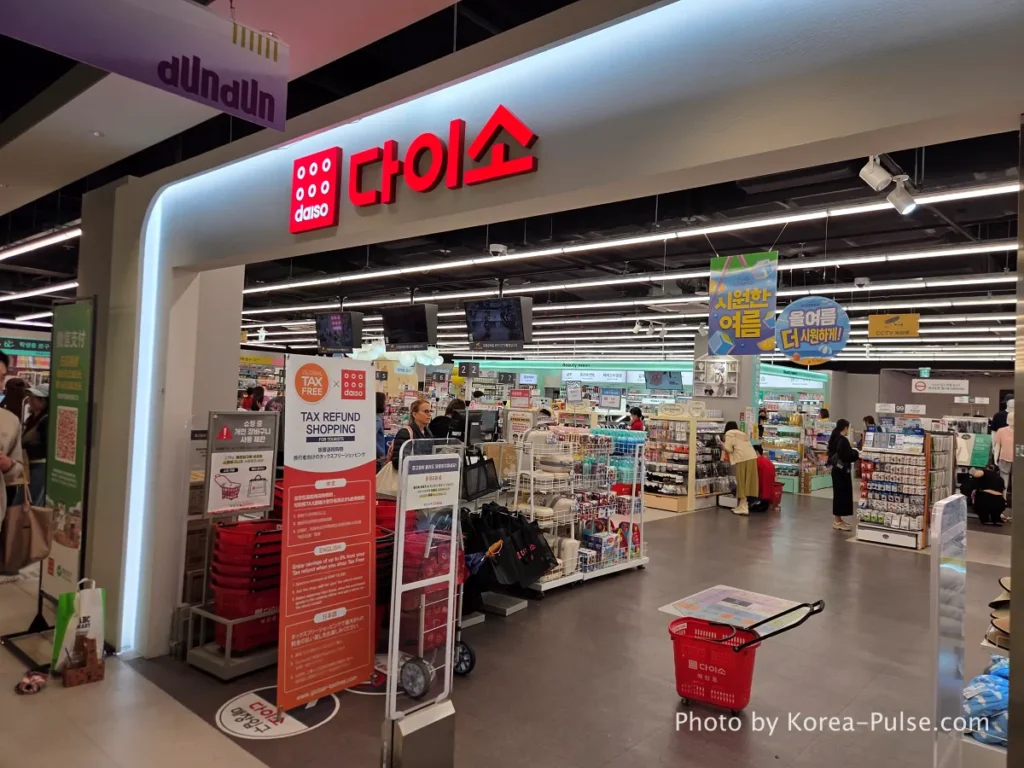 Daiso store entrance on the entire 3rd floor of DUNDUN Dongdaemun Seoul