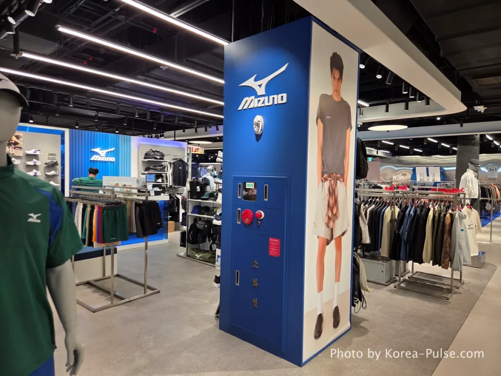 Mizuno Skechers Converse and Clarks brand stores on 5th floor of DUNDUN Dongdaemun mall Seoul
