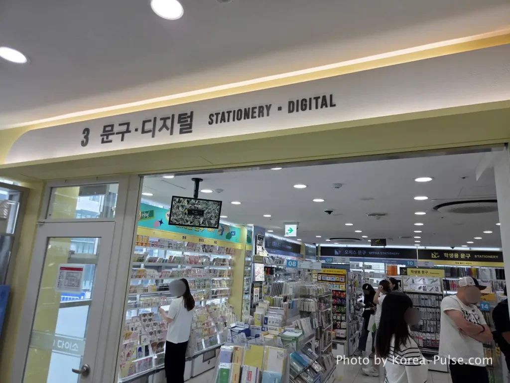 Daiso Myeongdong, Floor by FloorA 12-Story Shopping Survival Guide 8 Daiso Myeongdong Station branch 3rd floor stationery and digital section entrance sign Seoul