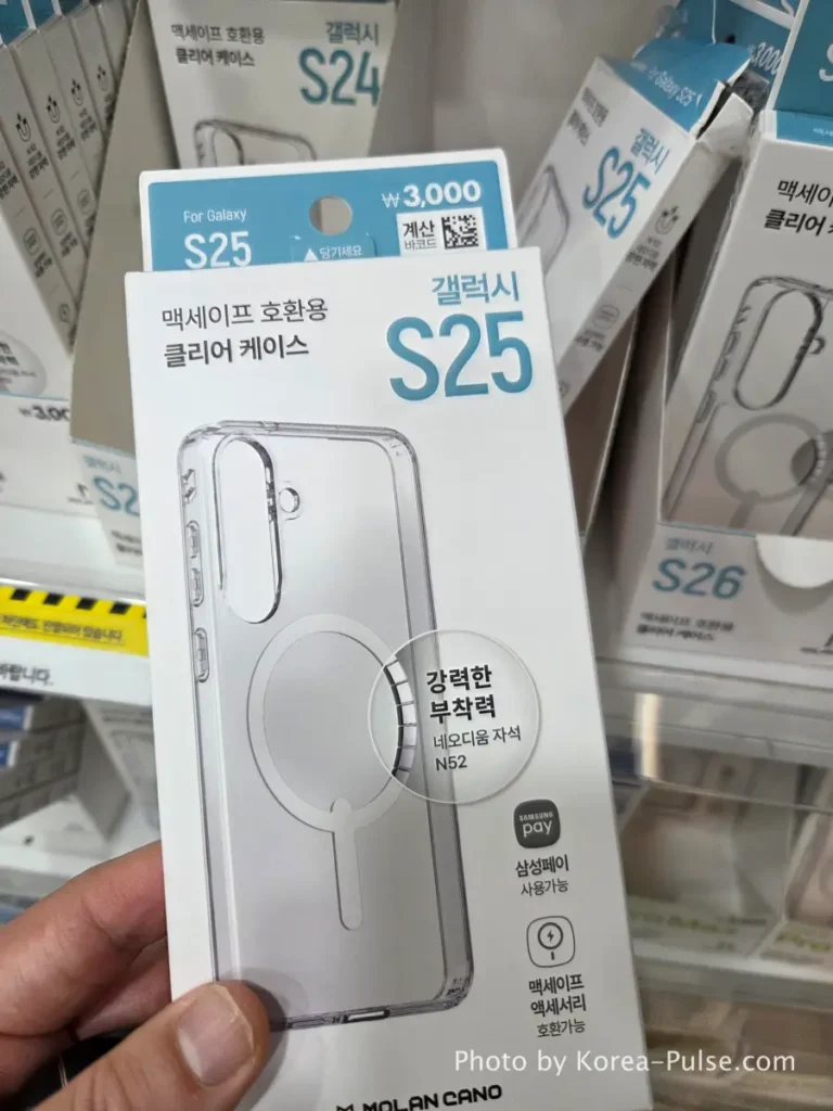 Daiso Myeongdong, Floor by FloorA 12-Story Shopping Survival Guide 10 20260526 121948