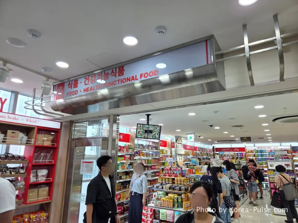 Daiso Myeongdong, Floor by FloorA 12-Story Shopping Survival Guide 13 Daiso Myeongdong Station branch 5th floor Food and Health Functional Food section entrance sign Seoul