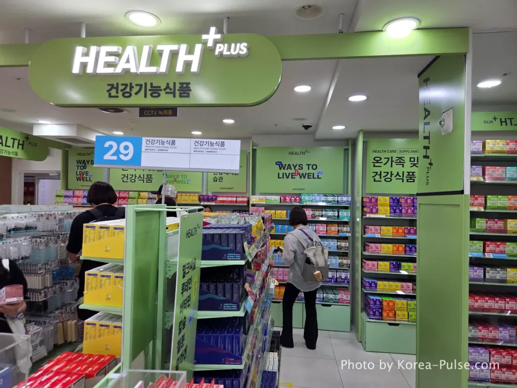 Daiso Myeongdong, Floor by FloorA 12-Story Shopping Survival Guide 14 Health Plus supplements and functional food display on 5th floor Daiso Myeongdong Station branch Seoul