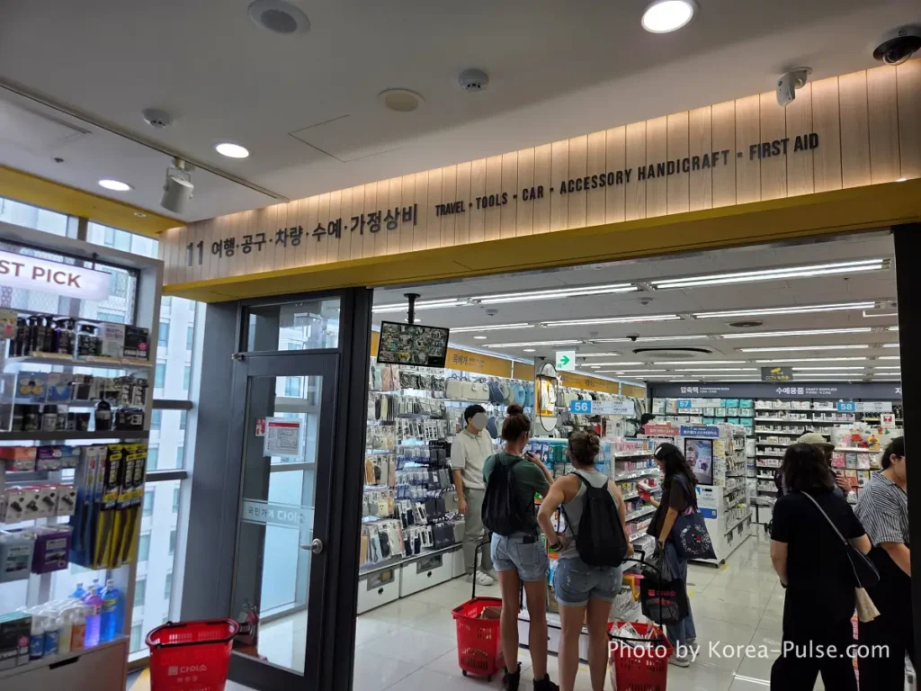 Daiso Myeongdong, Floor by FloorA 12-Story Shopping Survival Guide 25 Tools sewing supplies and household essentials aisle on 11th floor Daiso Myeongdong Station branch Seoul
