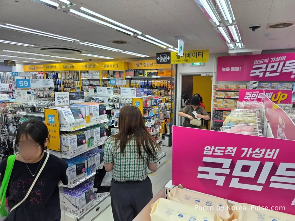 Daiso Myeongdong, Floor by FloorA 12-Story Shopping Survival Guide 26 압도적 가성비 국민득템 value corner display on 11th floor Daiso Myeongdong Station branch Seoul