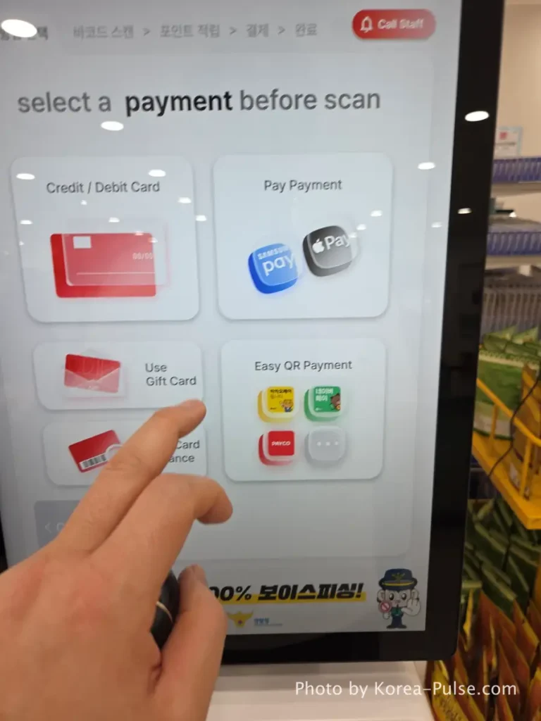Daiso Myeongdong, Floor by FloorA 12-Story Shopping Survival Guide 33 ayment method selection screen on Daiso Myeongdong Station branch self checkout kiosk showing card and QR options