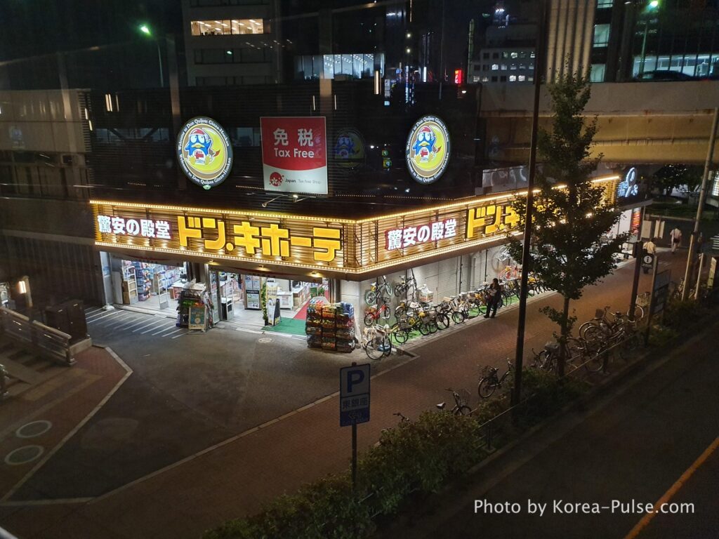 Daiso Korea: The Most "Dangerous" Store in Seoul — And Why That’s the Highest Compliment 9 Don Quijote