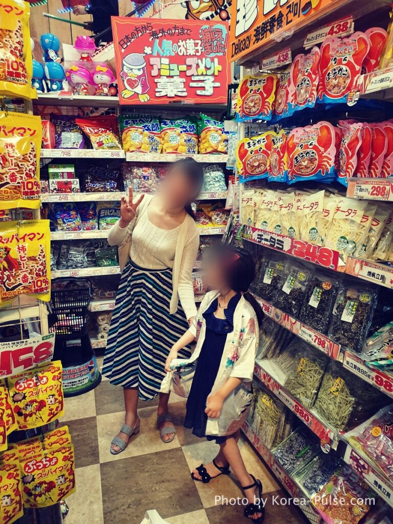 Don Quijote