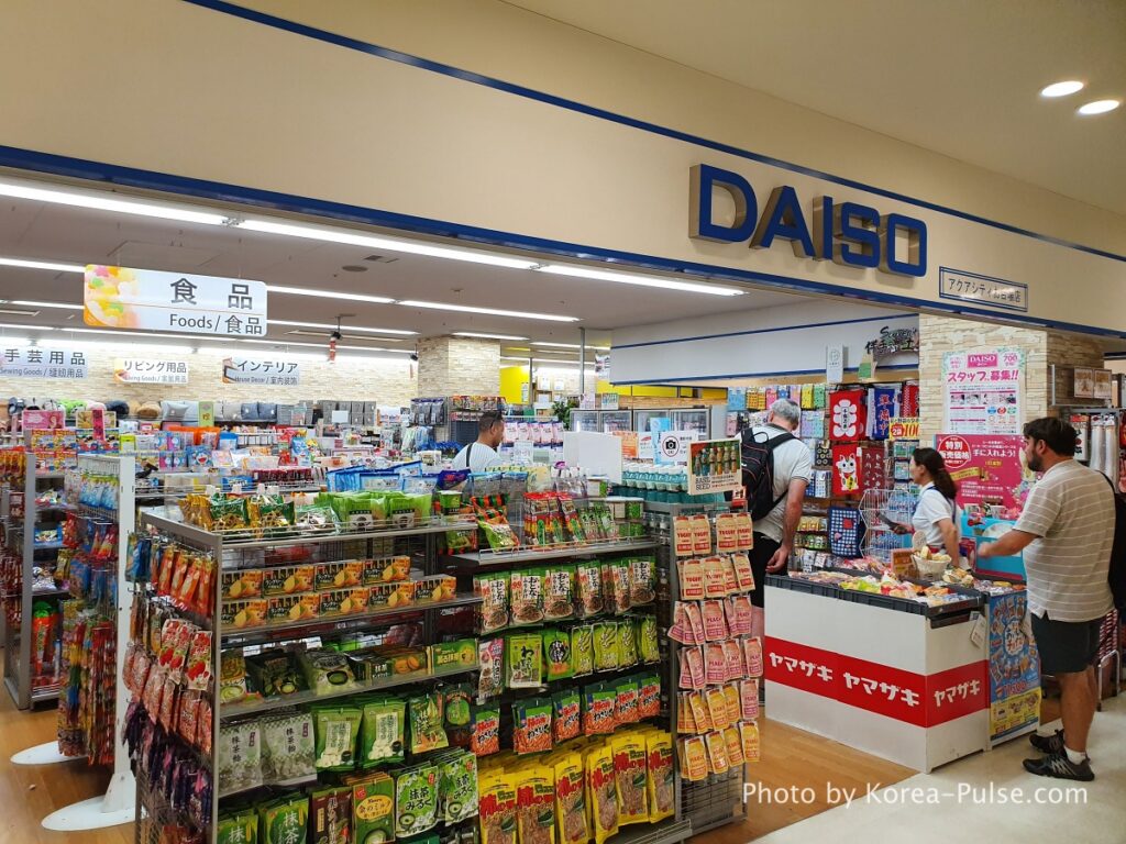 Daiso Korea: The Most "Dangerous" Store in Seoul — And Why That’s the Highest Compliment 8 Daiso Japan
