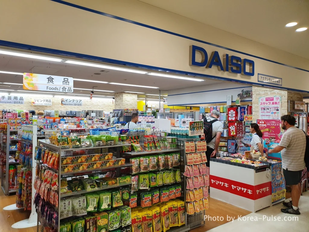 Daiso Korea: The Most "Dangerous" Store in Seoul — And Why That’s the Highest Compliment 8 Daiso Japan store interior minimalist product shelves