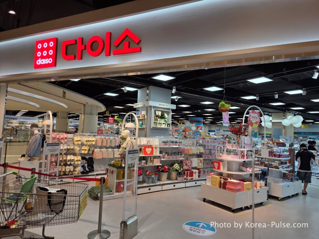 Daiso Korea: The Most "Dangerous" Store in Seoul — And Why That’s the Highest Compliment 2 Daiso Korea