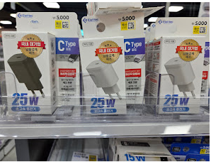 Daiso Korea: The Most "Dangerous" Store in Seoul — And Why That’s the Highest Compliment 10 Daiso Korea