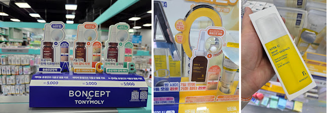 Daiso Korea: The Most "Dangerous" Store in Seoul — And Why That’s the Highest Compliment 3 Daiso Korea, K-beauty
