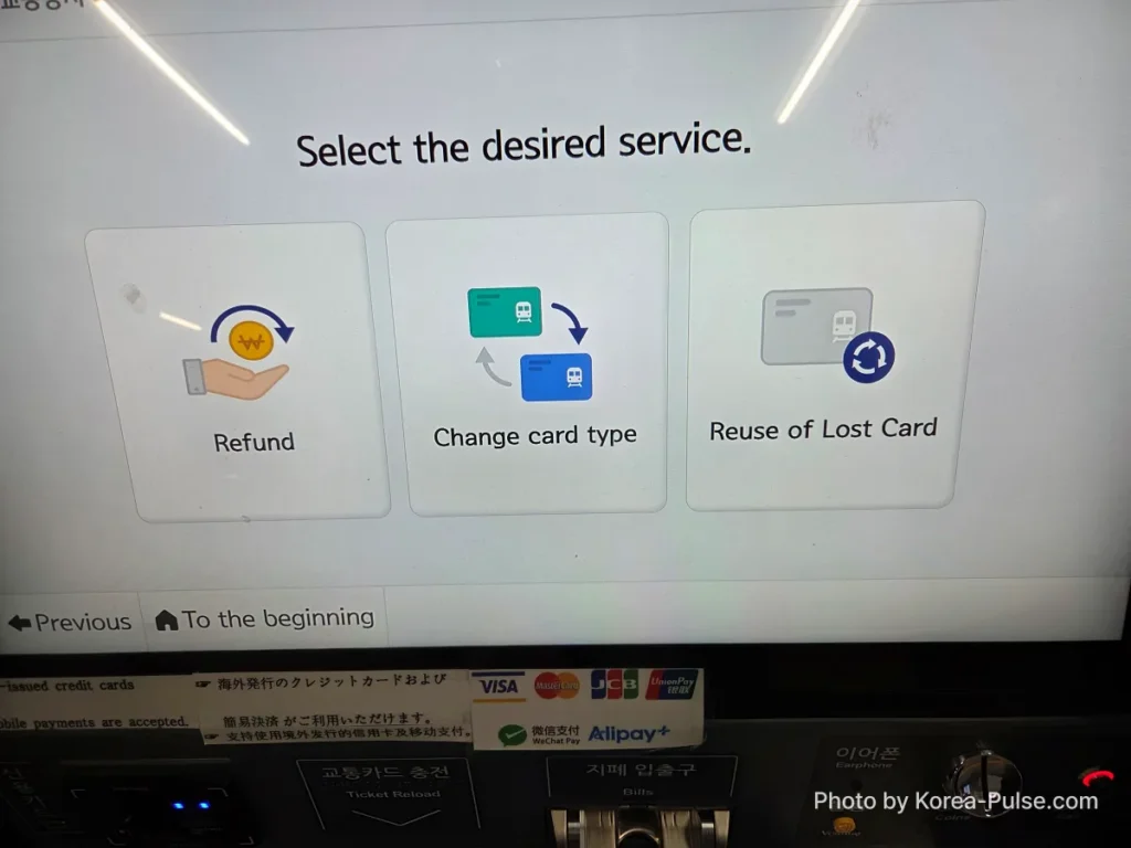 Seoul Metro Deposit Refund Device screen showing three options — Refund, Change card type, and Reuse of Lost Card — for single journey ticket holders [Buy a Seoul subway ticket]