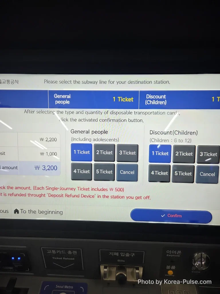 Seoul Metro Line 2 horizontal ticket machine payment selection screen showing Cash and Card options for buying a Seoul subway single journey ticket