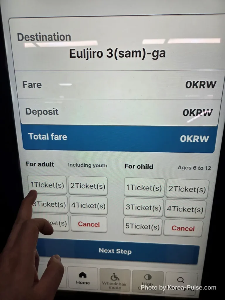 Seoul Metro ticket machine confirmation screen showing destination, Seoul Metro fare, deposit and total before payment  [Buy a Seoul subway ticket]