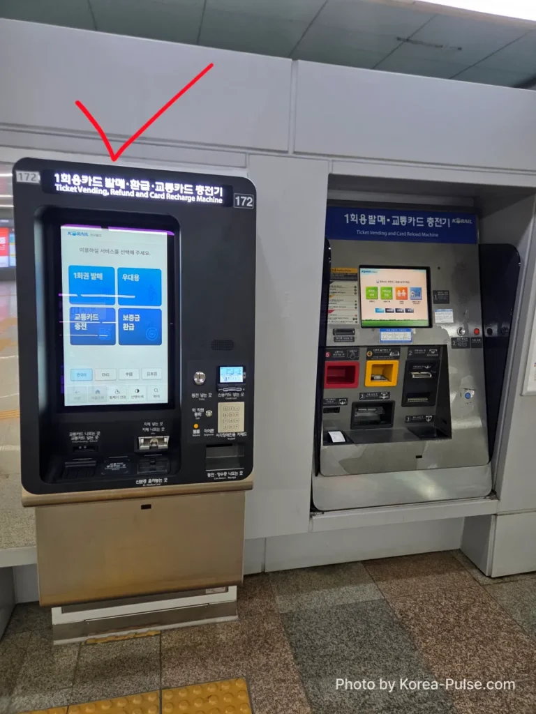 Seoul Metro ticket vending machine positioned near fare gates inside Juyeop station on Line 3 [Buy a Seoul subway ticket]