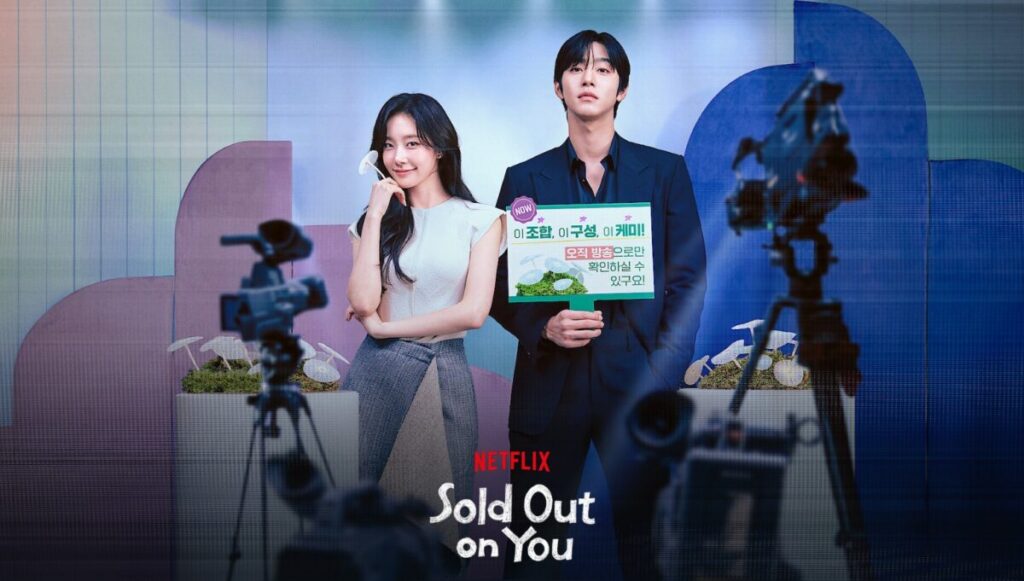 Sold Out on You KDrama Netflix: 5 Best Insights from a Global Dad 3 Sold Out on You KDrama Netflix
