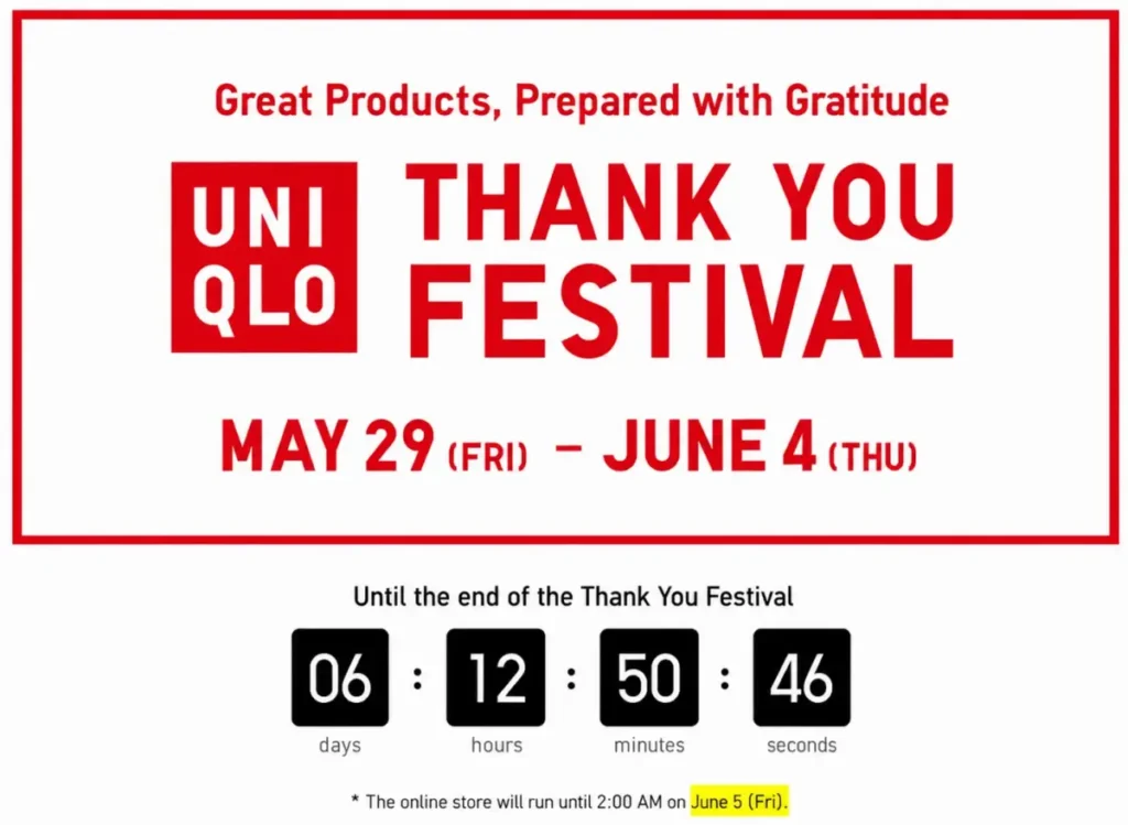 Uniqlo Thank You Festival in Seoul: I Went for One Thing and Bought Another (No Regrets) 2 uniqlo thank you festival