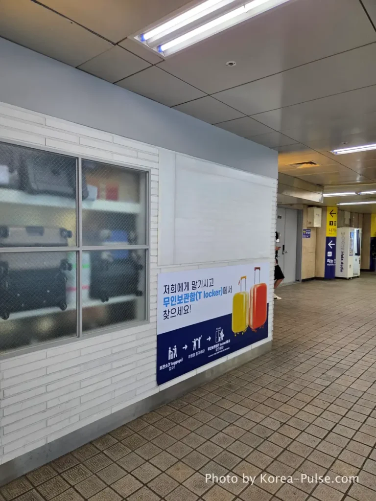 Seoul Station Luggage Storage:T-luggage vs. Zimcarry 3 T-luggage wall advertisement showing drop-off at manned center and pickup at T-locker smart locker system