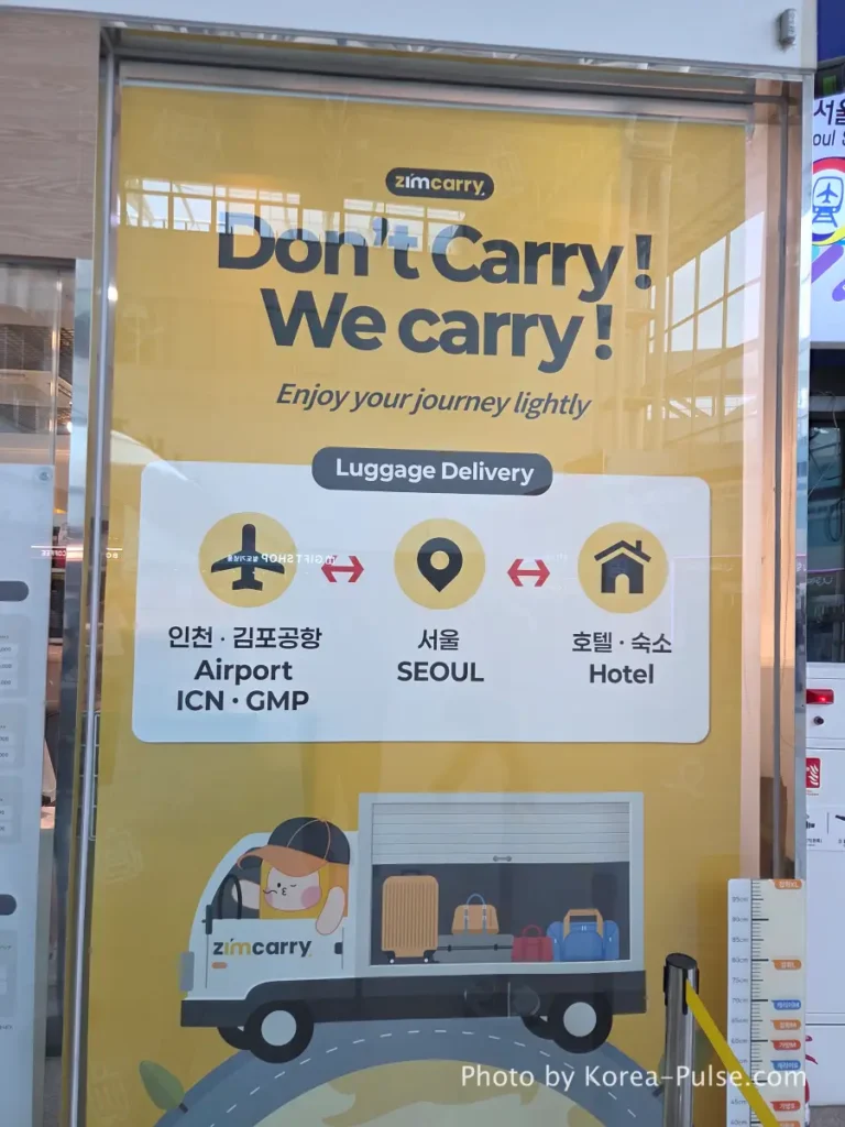 Seoul Station Luggage Storage:T-luggage vs. Zimcarry 5 Zimcarry yellow Don't Carry We Carry window banner showing luggage delivery routes between Airport ICN GMP Seoul and Hotel