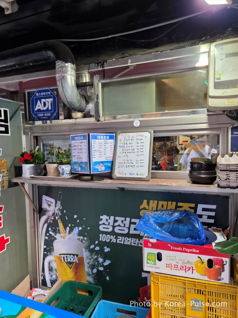 Daelim Hoppocha menu board Euljiro yajang seafood prices Seoul