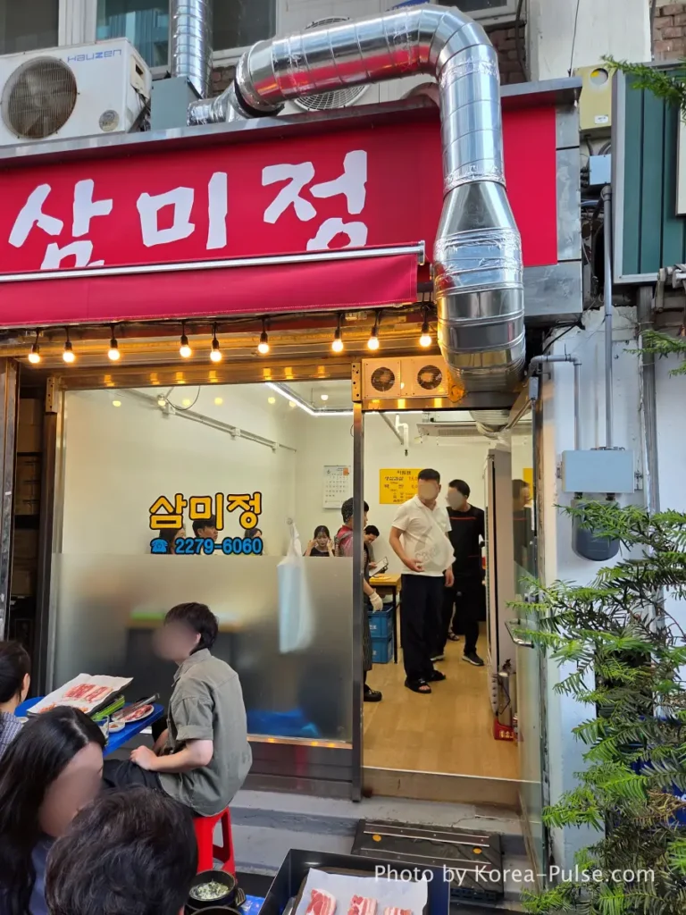 Sammijeong restaurant front door red sign narrow interior Euljiro Seoul