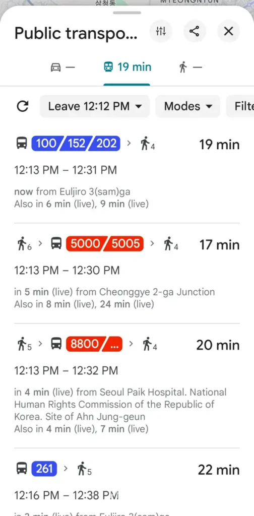 Google Maps in Korea: The 19-Year Wait Is Almost Over ― What to Install Before You Land 6 Google Maps bus route detail with live arrival times at Euljiro 3-ga stop in Seoul