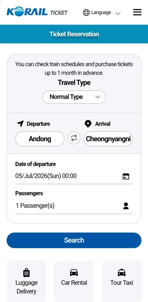 Korail Talk booking guide ticket reservation screen Andong to Cheongnyangni