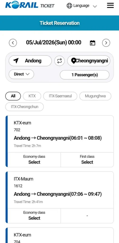 Korail Talk booking guide search results KTX-eum and ITX-Maum Andong Cheongnyangni
