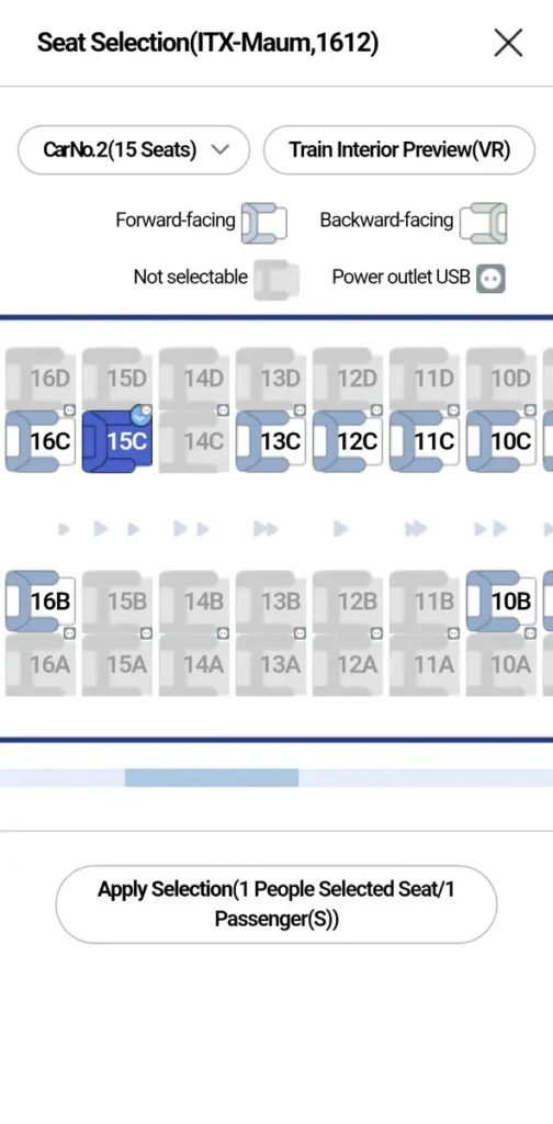 Korail Talk booking guide seat selection screen ITX-Maum car 2