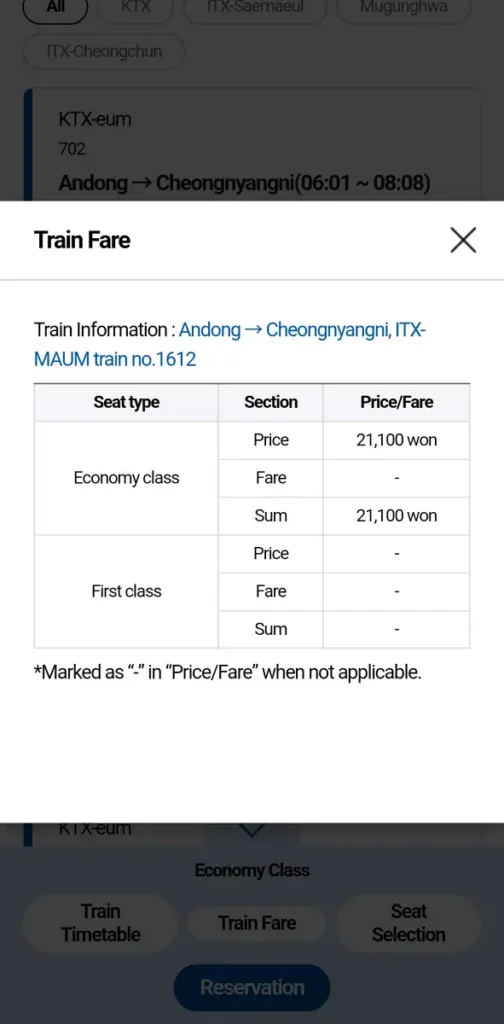 Korail Talk booking guide train fare popup ITX-Maum Andong Cheongnyangni 21100 won