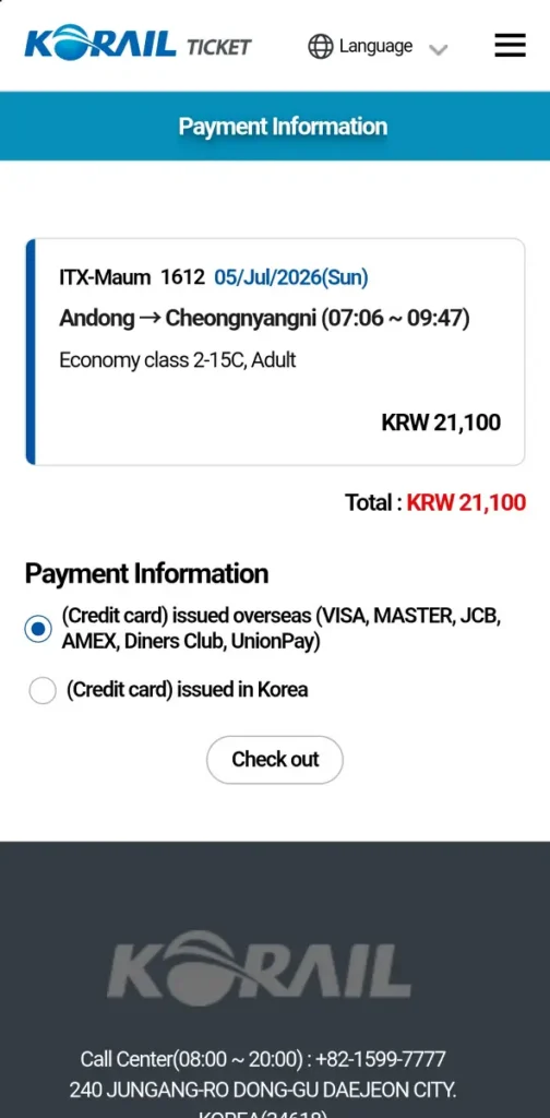 Korail Talk booking guide payment information screen overseas credit card option